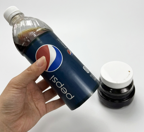 Skrytka Pepsi